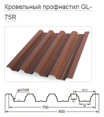 Профнастил HС35R Гранд Лайн / Grand Line 0,45 Print dp Zn 200, цвет Golden Wood (Золотой дуб) Grand Line подробное изображение