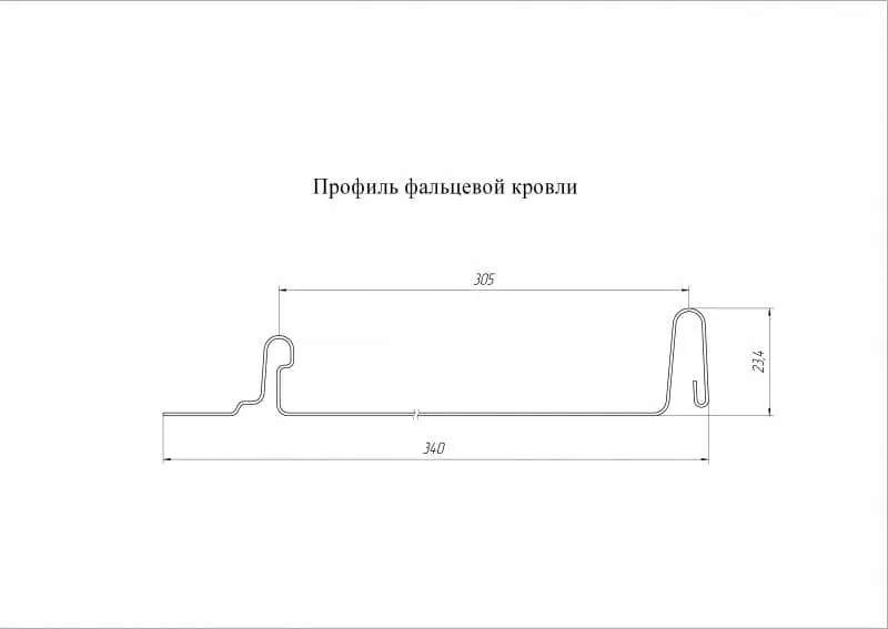 Кликфальц Mini Гранд Лайн / Grand Line, PurLite Matt 0.5, цвет RAL 9005 (черный янтарь) Grand Line подробное изображение
