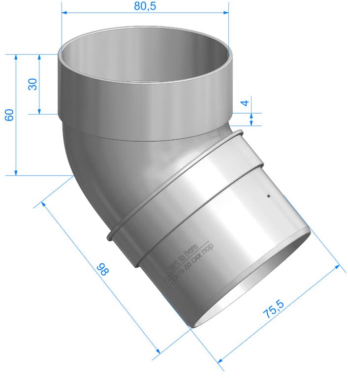 Колено 45° Docke Standart, RAL 9003 белый